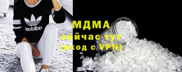 кокс Верея