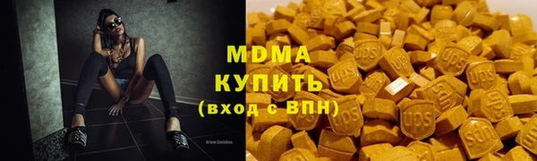 амфетамин Вяземский