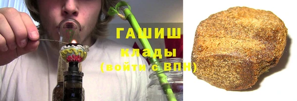 PSILOCYBIN Володарск