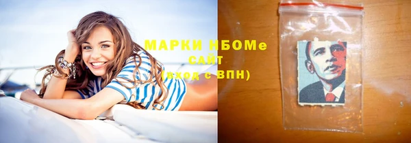 дурь Верхнеуральск