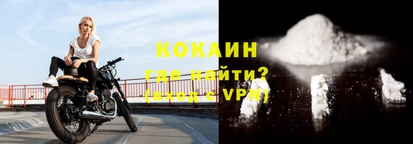амфетамин Вяземский