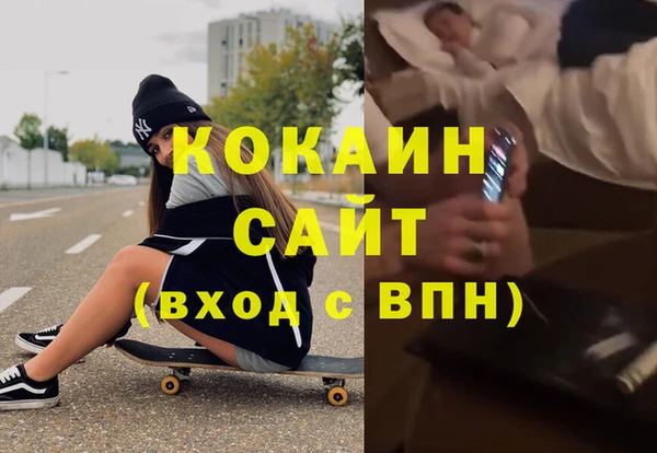 твердый Верхний Тагил