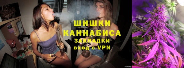 спайс Вязьма
