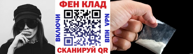 МЕТАМФЕТАМИН витя  Зима 